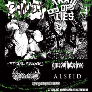 CANDY Japan Tour 2025 | TRAIL OF LIES Live In Japan