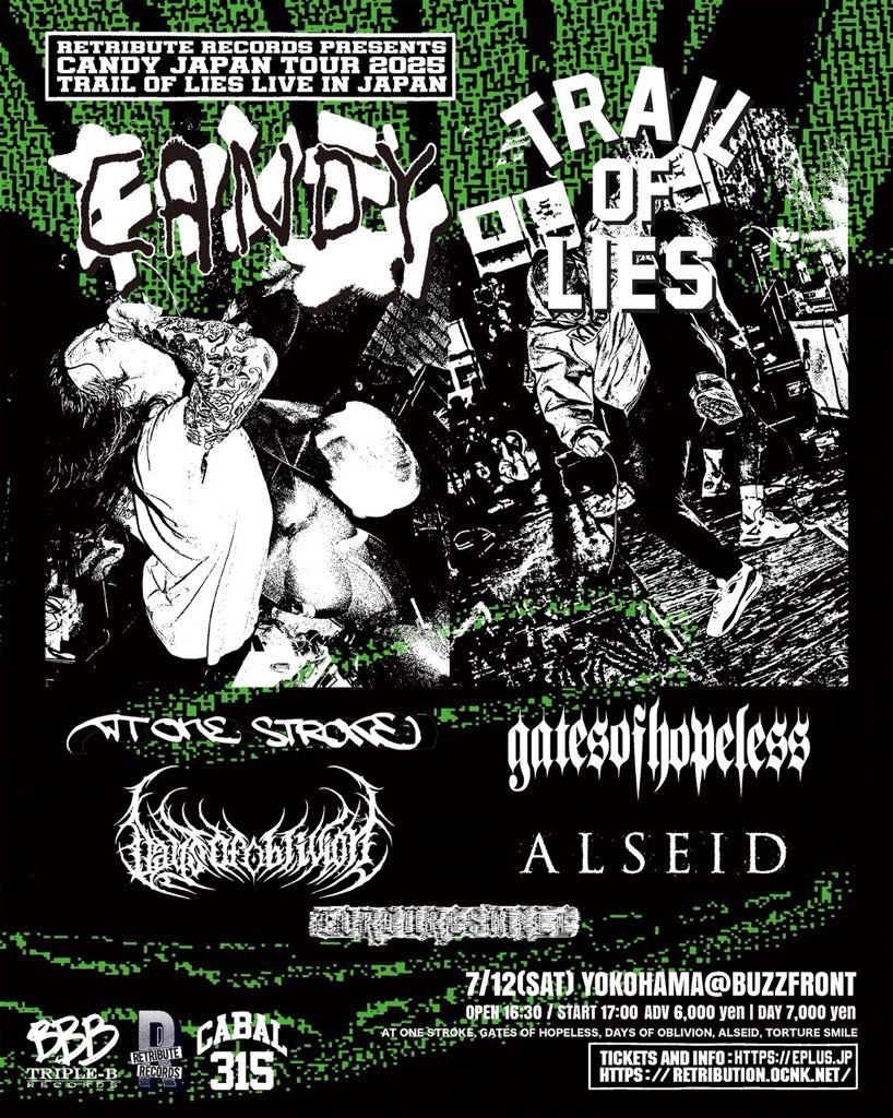 CANDY Japan Tour 2025 | TRAIL OF LIES Live In Japan