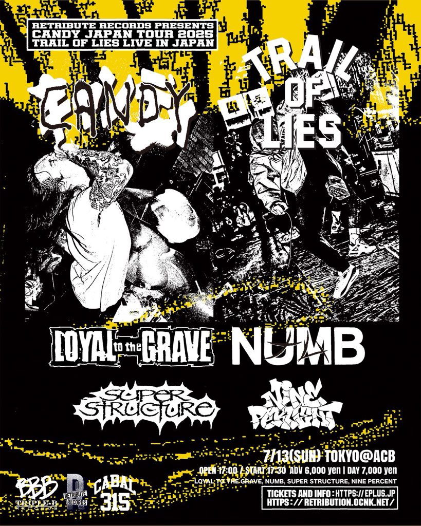 CANDY Japan Tour 2025 | TRAIL OF LIES Live In Japan