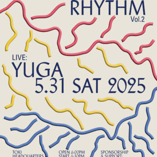 「Rooted in Rhythm vol.2」