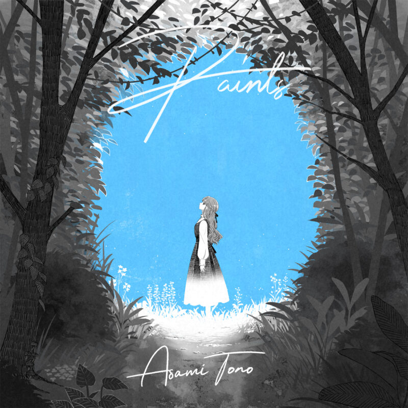 Asami Tono 'Paints'