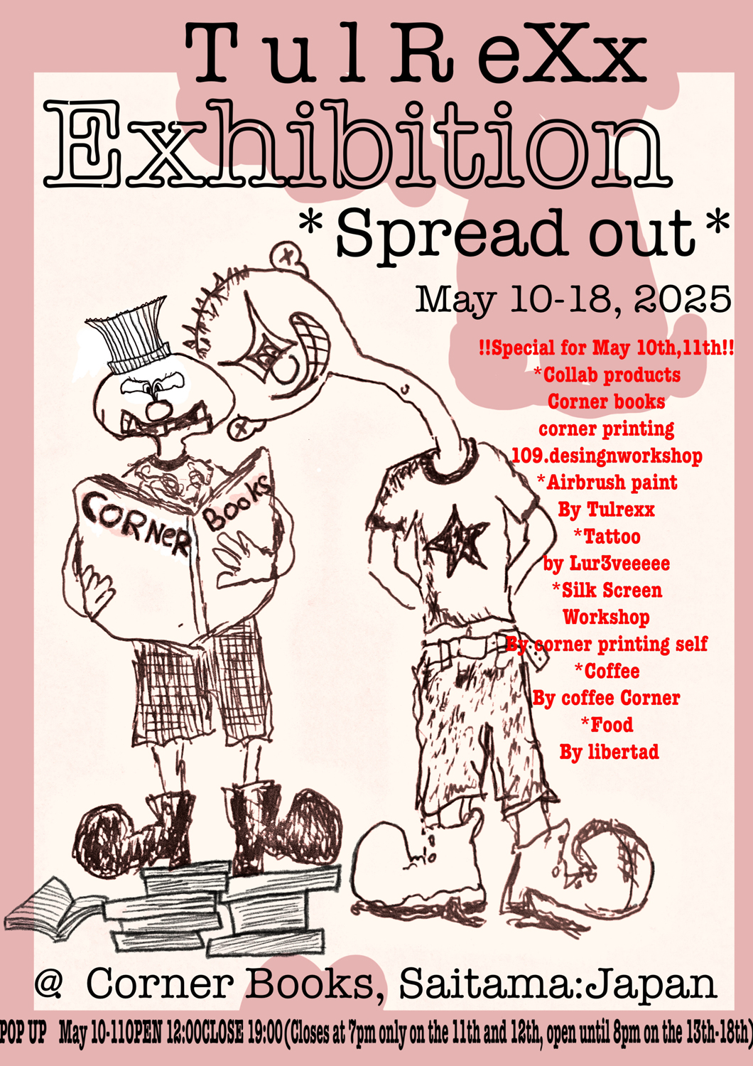 Tulrexx Exhibition "Spread out"