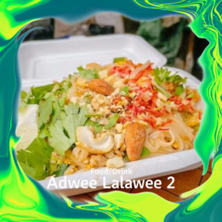 Adwee Lalawee 2