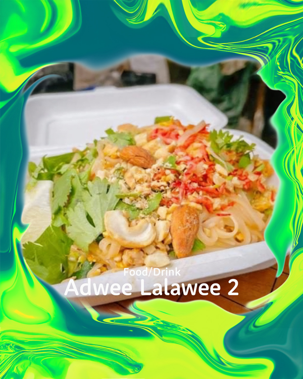 Adwee Lalawee 2