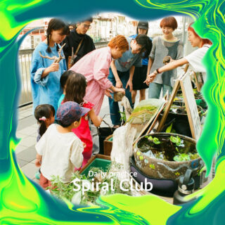 Spiral Club