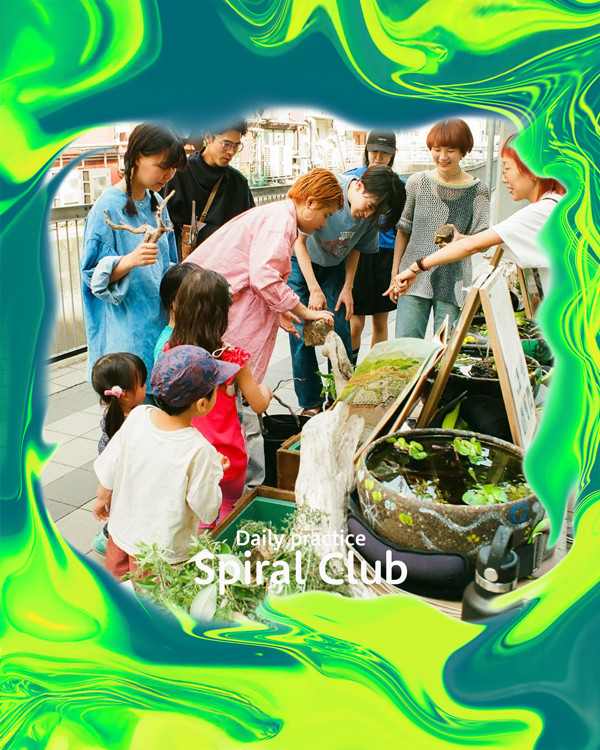 Spiral Club