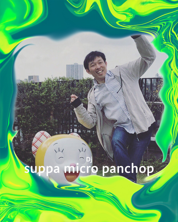 suppa micro panchop