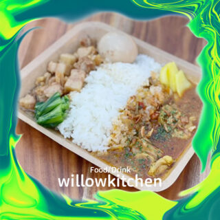 willowkitchen