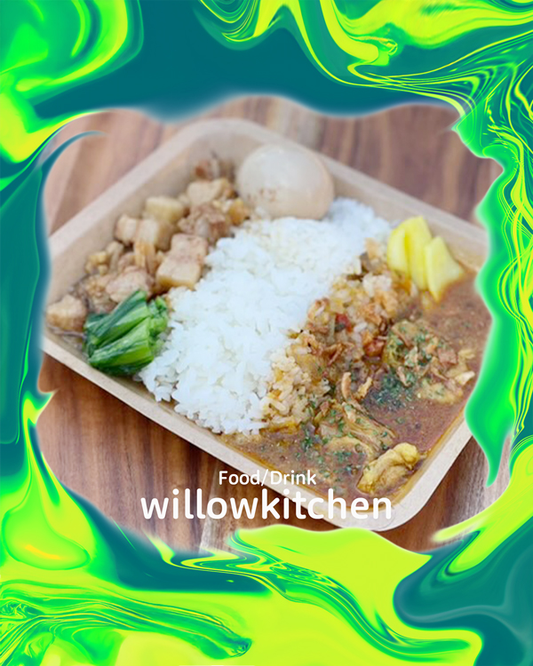 willowkitchen
