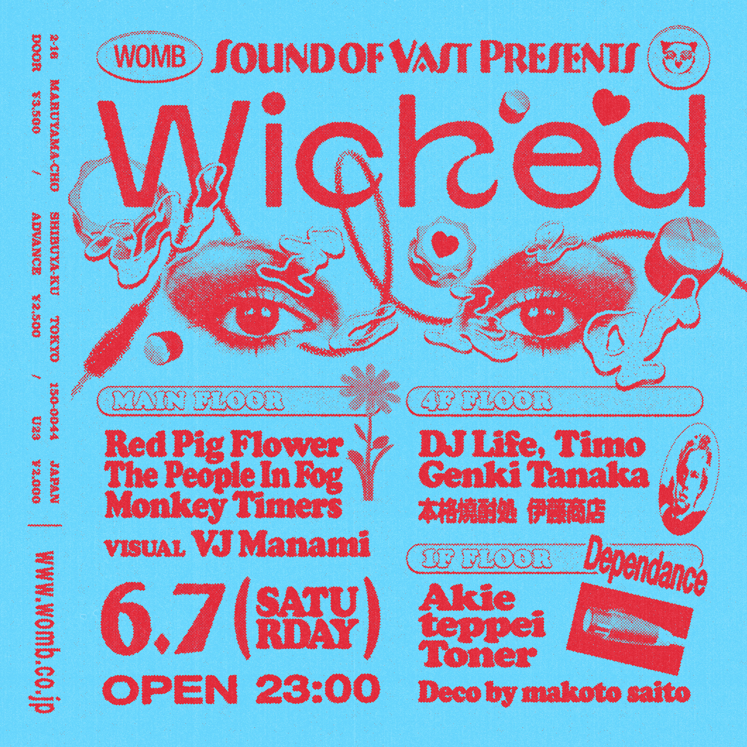 「Sound Of Vast presents Wicked」