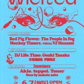 「Sound Of Vast presents Wicked」