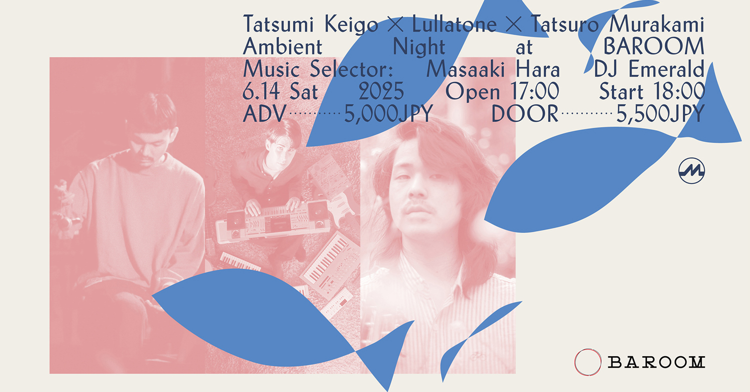 レア】Luna Maple Town Memories 同人音楽 CD M3 DISCOGRAPHY - LIT