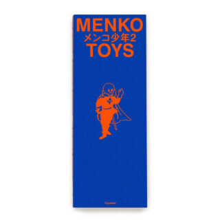 Antwan Horfee『MENKO TOYS メンコ少年2』