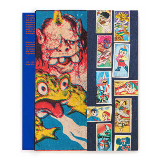 Antwan Horfee『MENKO TOYS メンコ少年2』