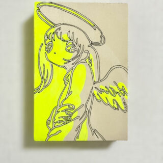 こうのあすみ「ウヤ・ムヤ」