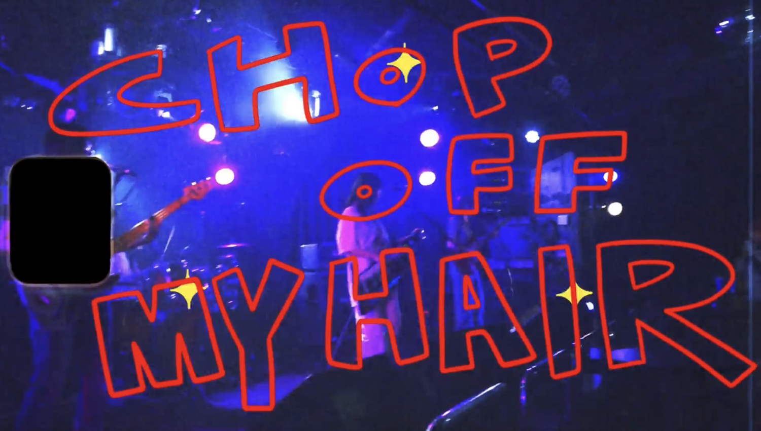 相谷レイナ, GIVE ME OW 'CHOP OFF MY HAIR' MV
