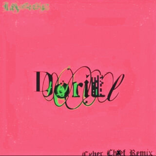 LISACHRIS 'Dorill (Cyber Chef Remix)'