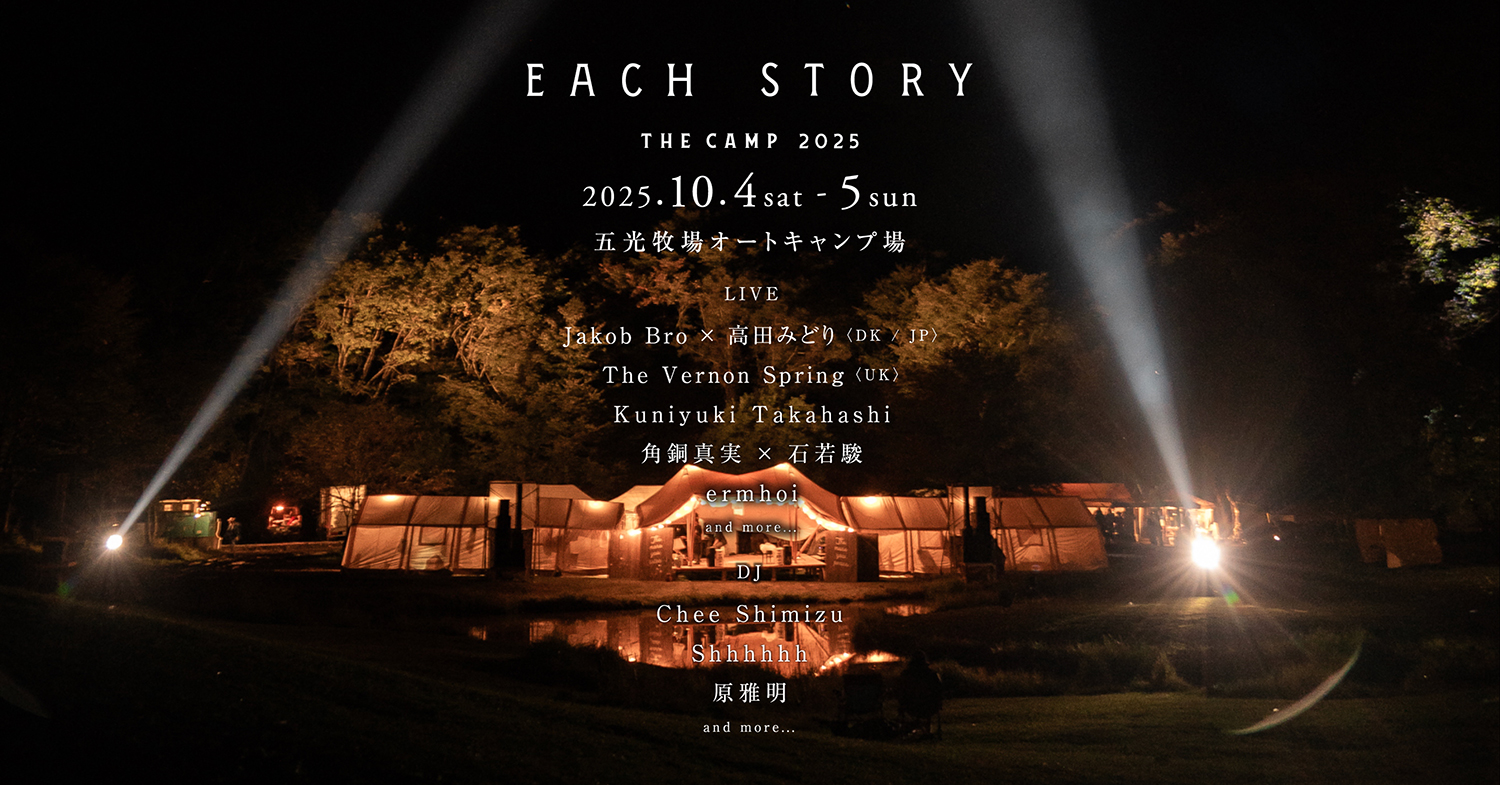 リーメント のんびり牧場ライフ リーメント のんびり牧場ライフ リーメント のんびり牧場ライフ