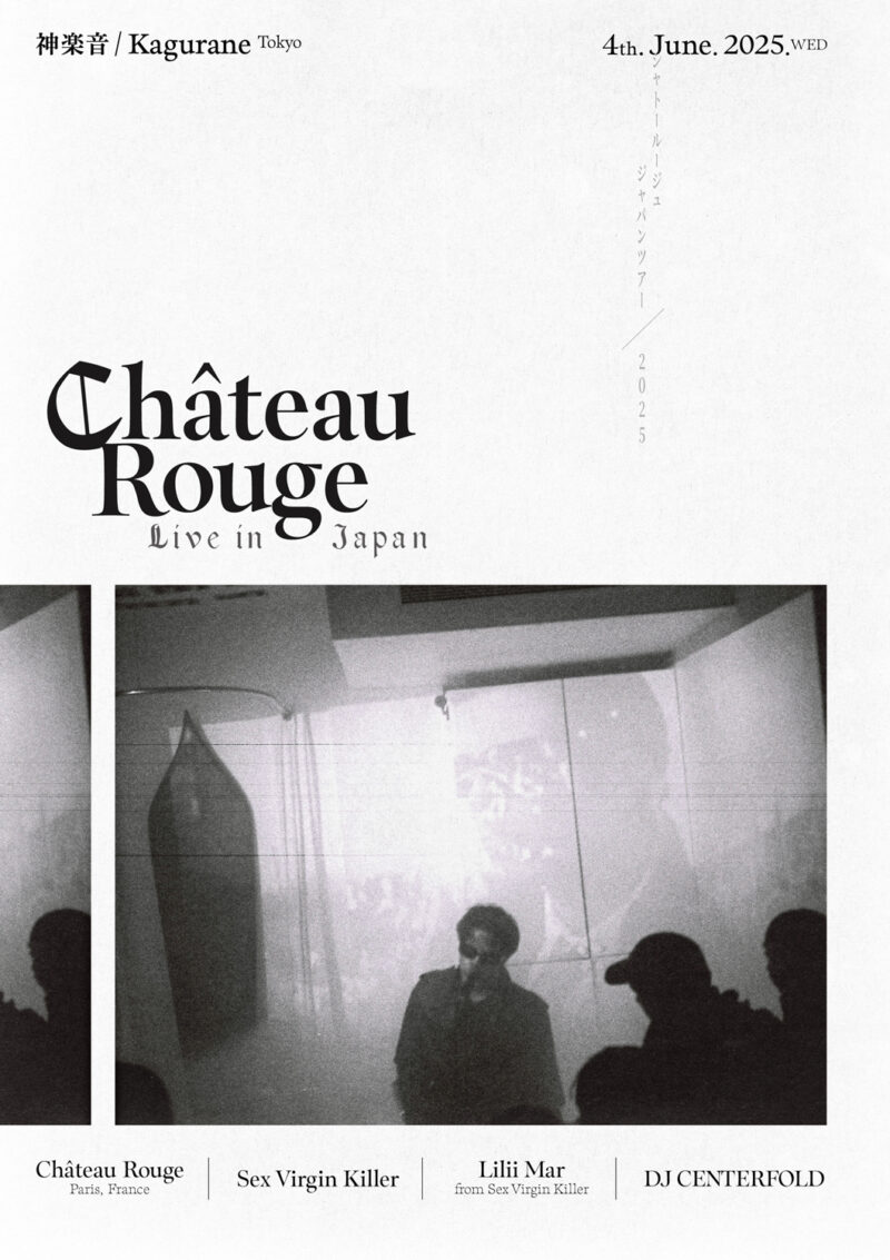 Château Rouge Live in Japan