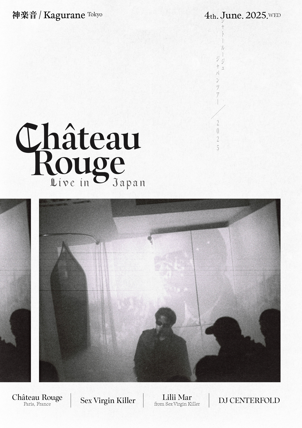 Château Rouge Live in Japan