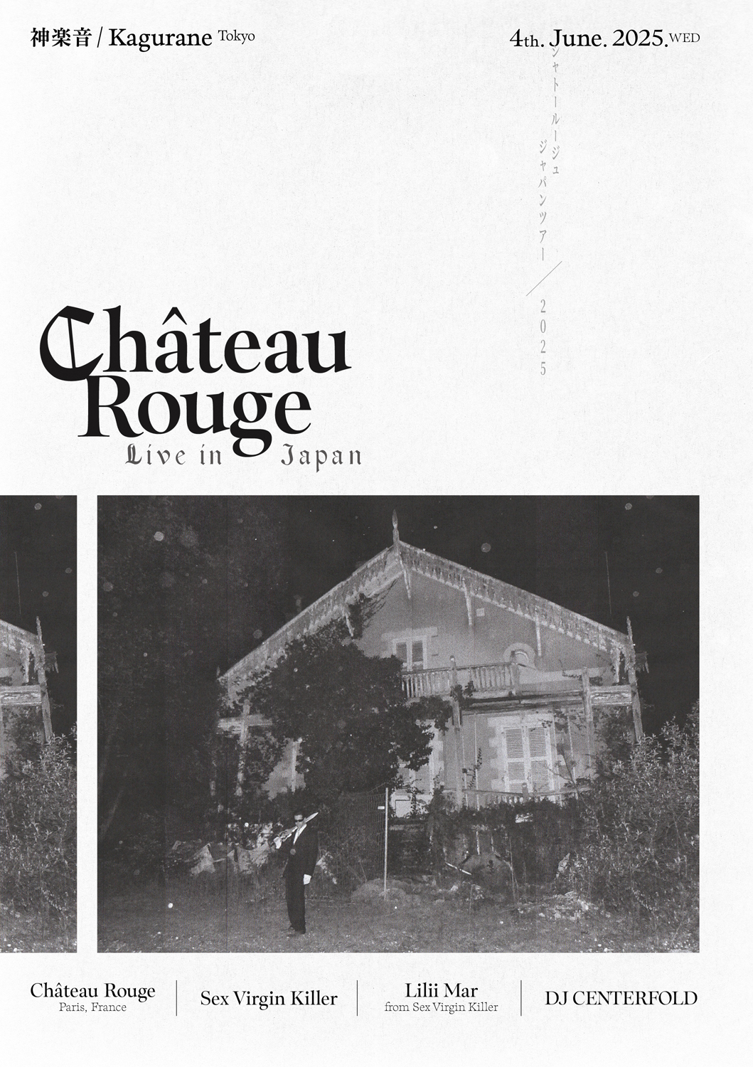 Château Rouge Live in Japan