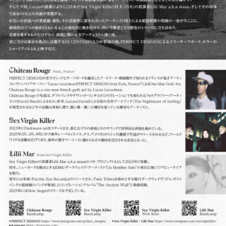 Château Rouge Live in Japan