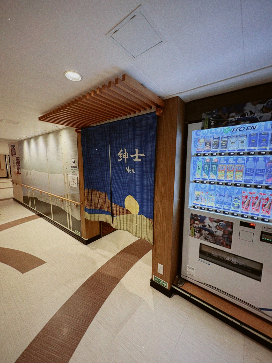 Photo ©玉田伸太郎