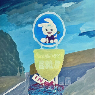 立石草太「タンホイザー」