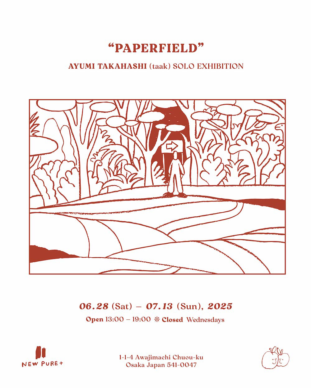 髙橋あゆみ個展「PAPERFIELD」