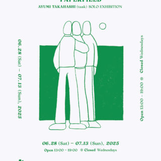 髙橋あゆみ個展「PAPERFIELD」