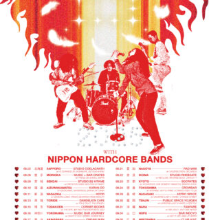 TIVE "核に匹敵する優しさ、それと諦め" Nippon Tour