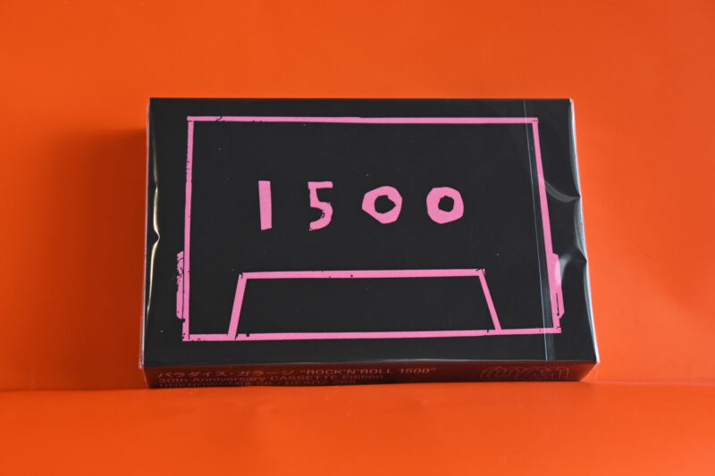 パラダイス・ガラージ『ROCK'N'ROLL 1500』30th Anniversary CASSETTE Edition