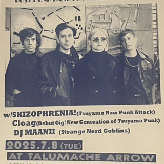 BELGRADO Japan Tour 2025