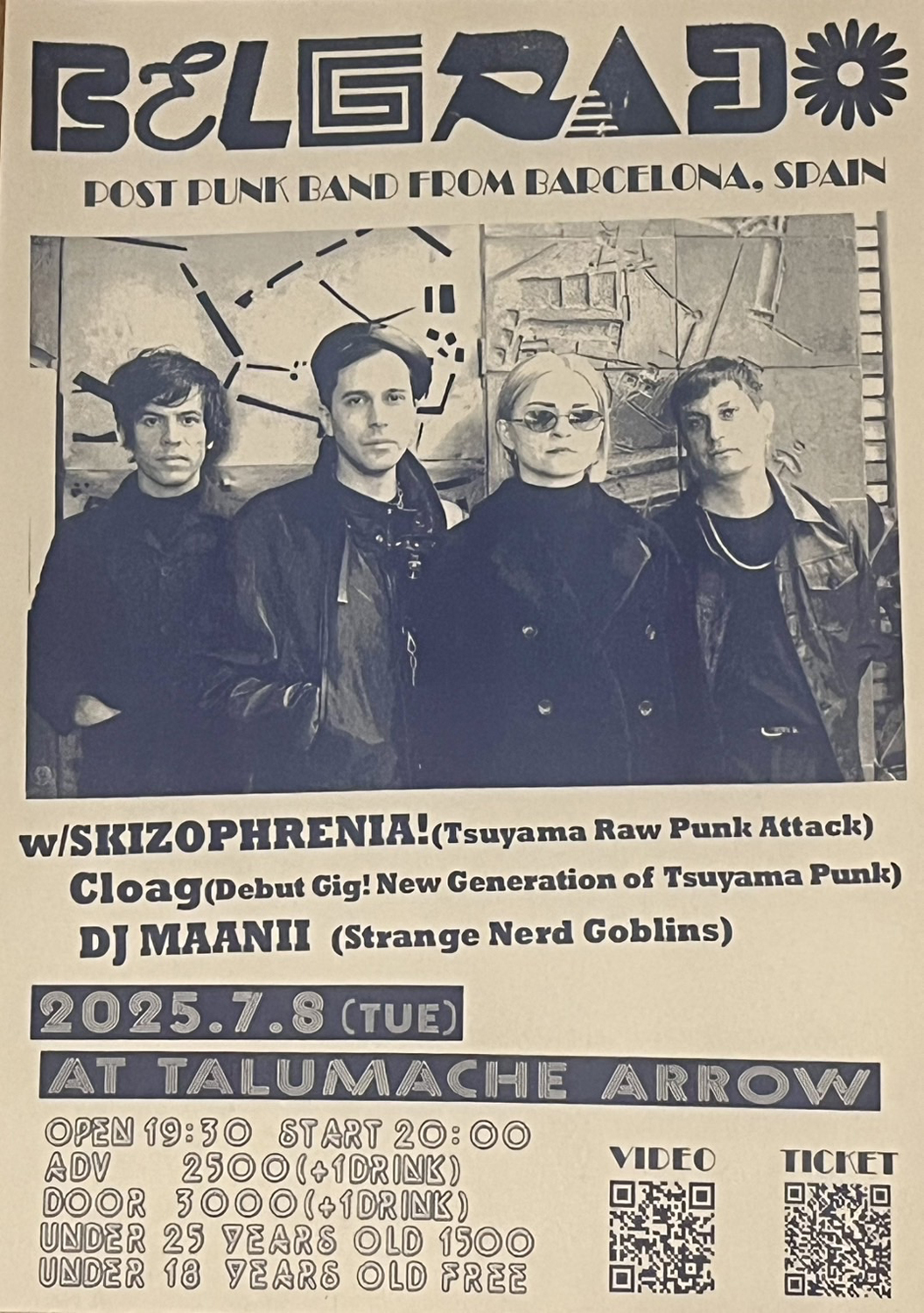 BELGRADO Japan Tour 2025