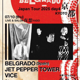BELGRADO Japan Tour 2025
