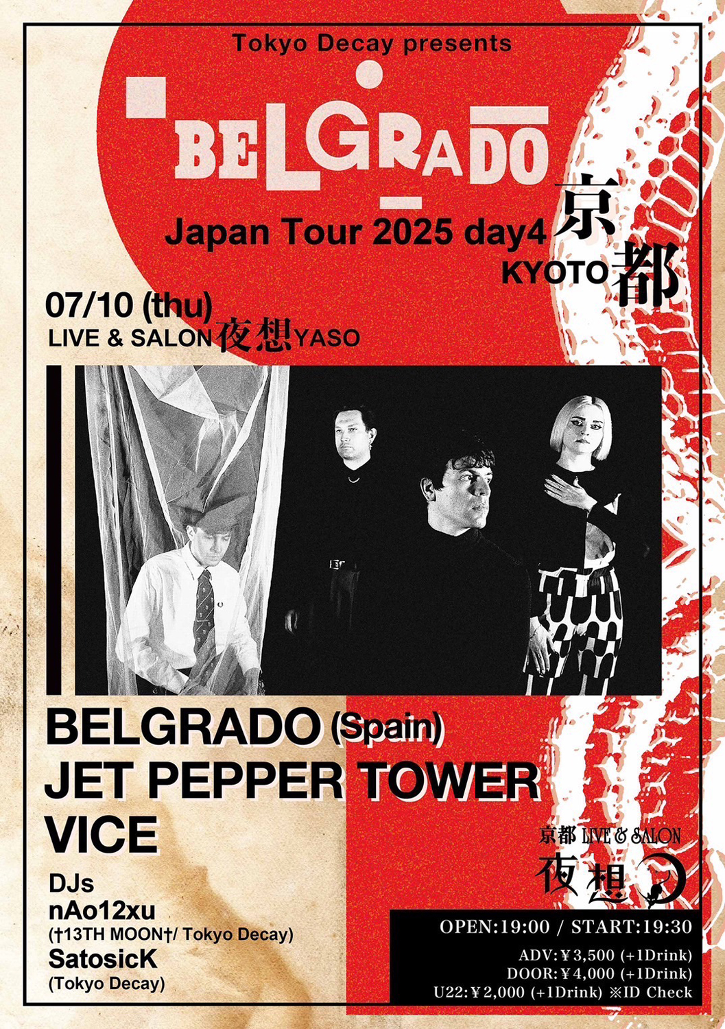 BELGRADO Japan Tour 2025