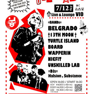 BELGRADO Japan Tour 2025