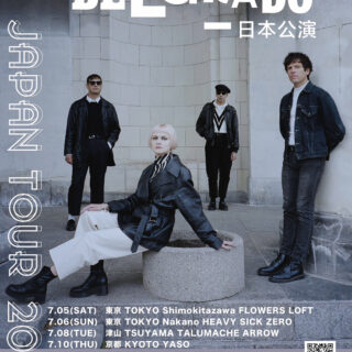 BELGRADO Japan Tour 2025