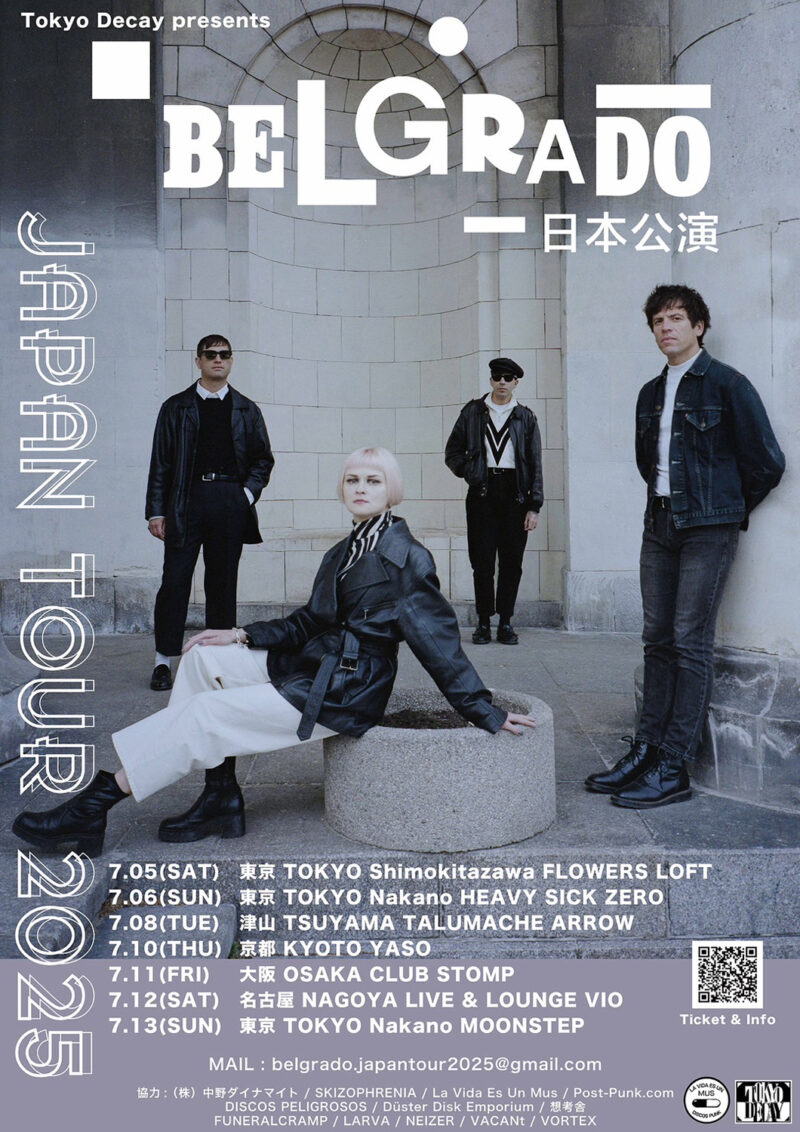 BELGRADO Japan Tour 2025