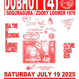 DUB HUT Vol.4