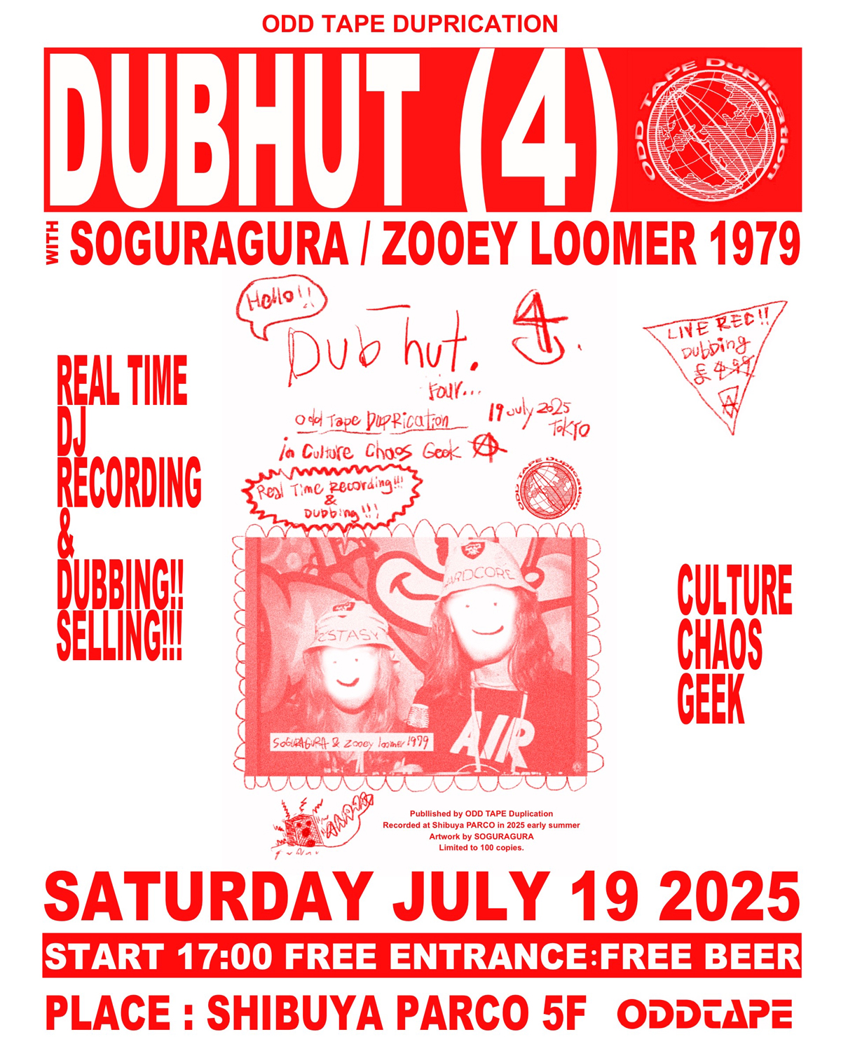 DUB HUT Vol.4
