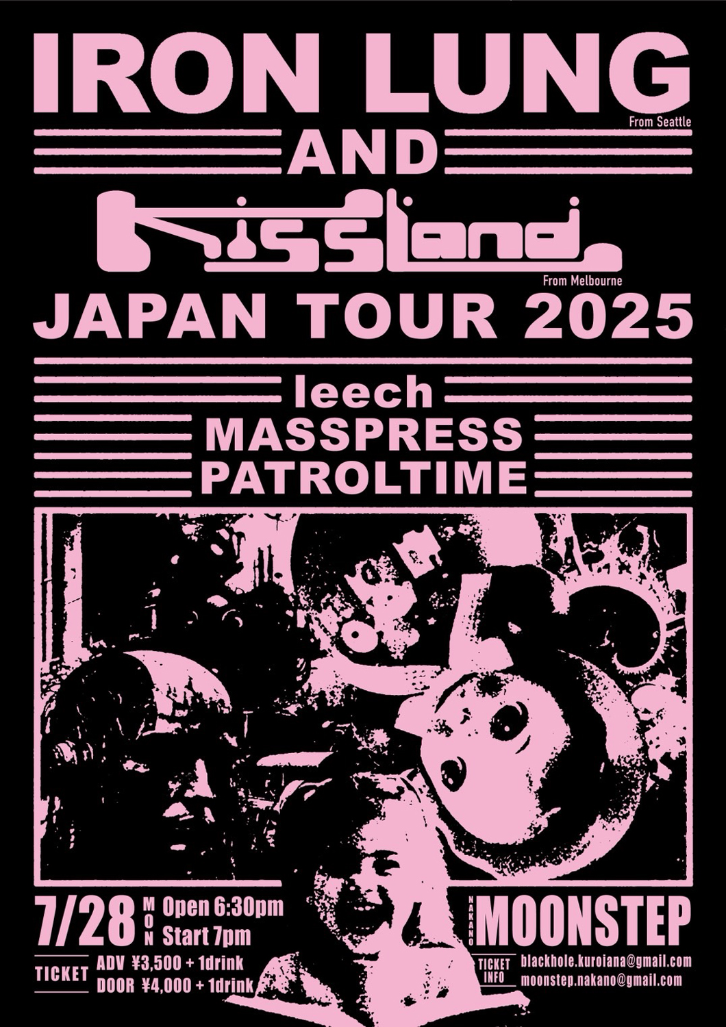 IRON LUNG + KISSLAND Japan Tour 2025