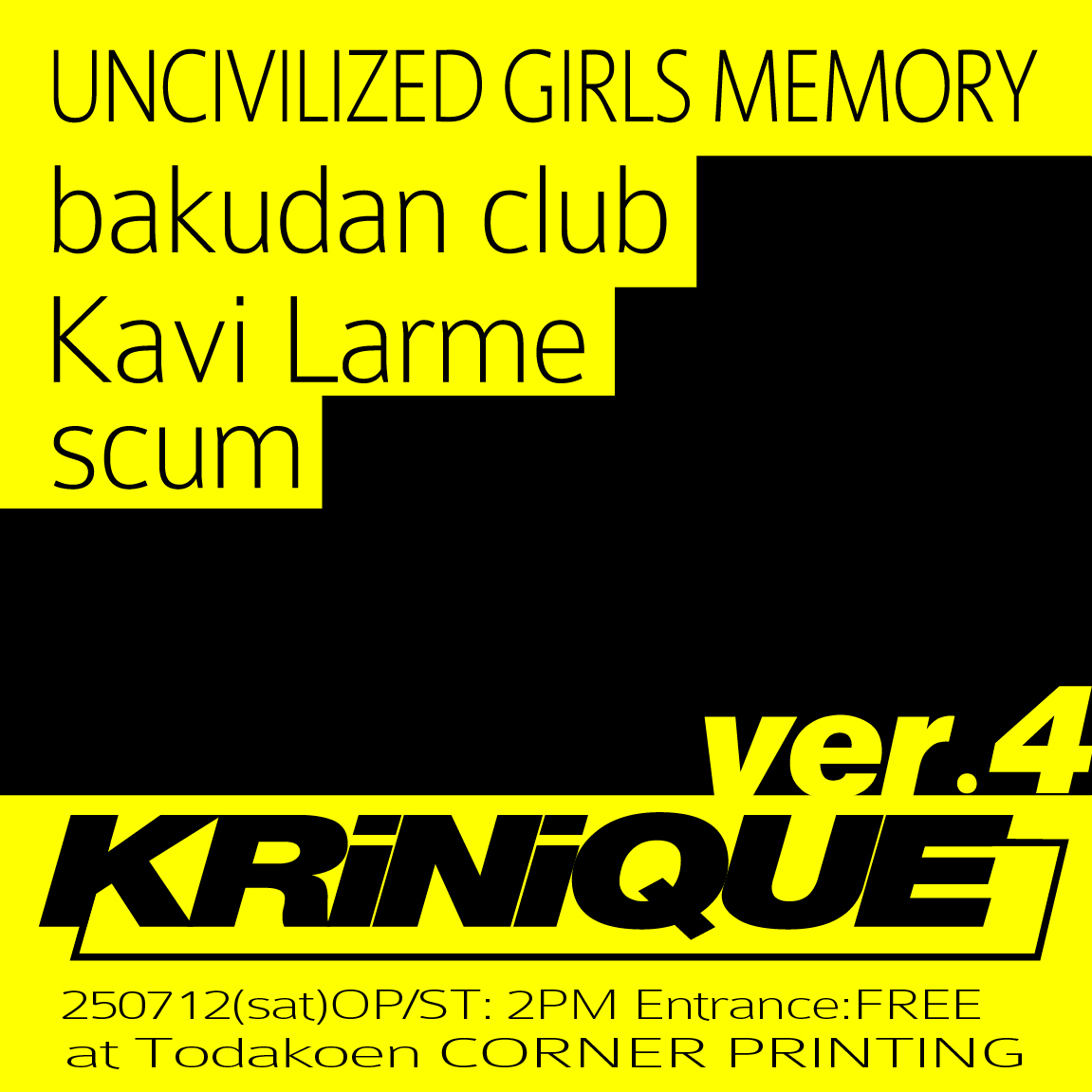 KRiNiQUE ver.4