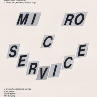 「Curated by Micro Service - A group show at gallery commune」