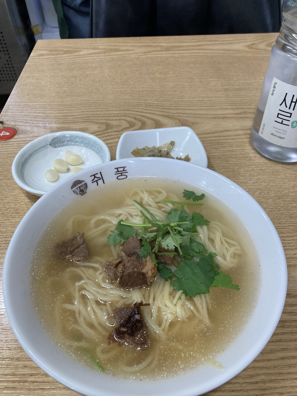 Photo ©パンス