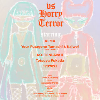 1797071 Presents "vs HOLY TERROR"