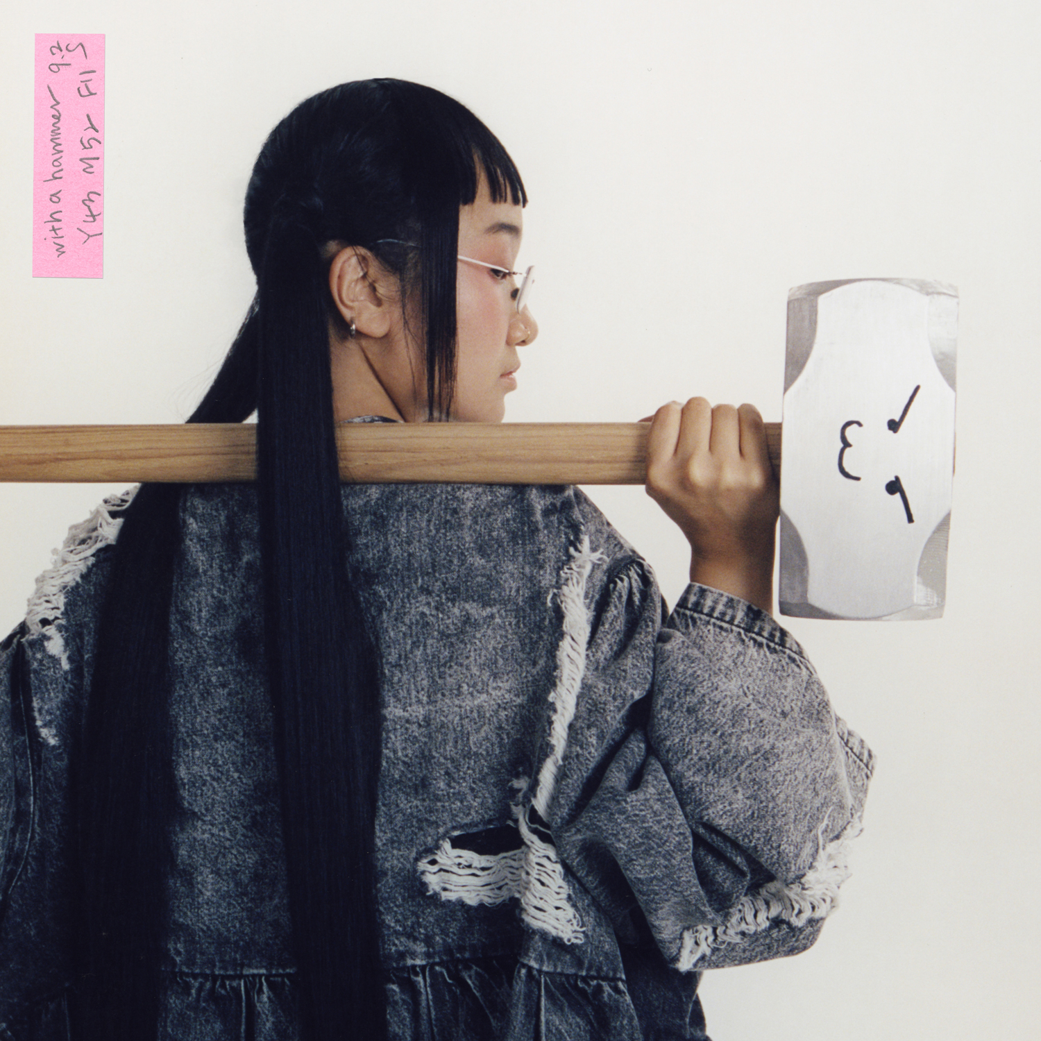 Yaeji 'With A Hammer'