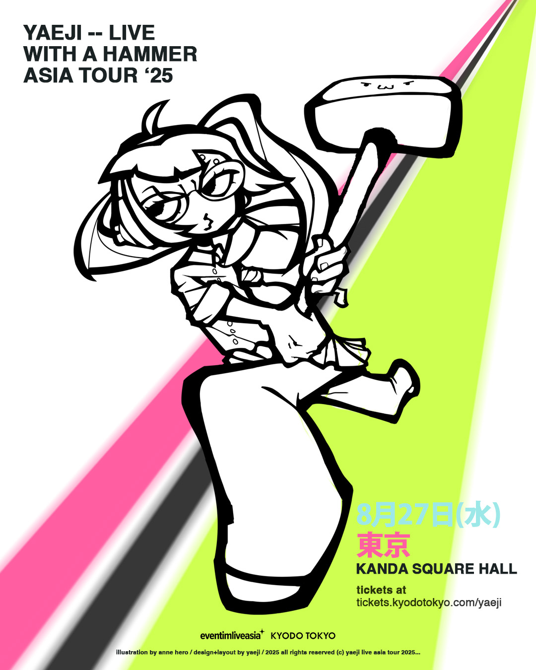 Yaeji "Live With A Hammer Asia Tour '25"