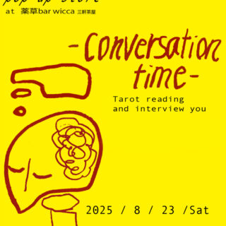 everyday people studio Pop-Up Store "Conversation Time"