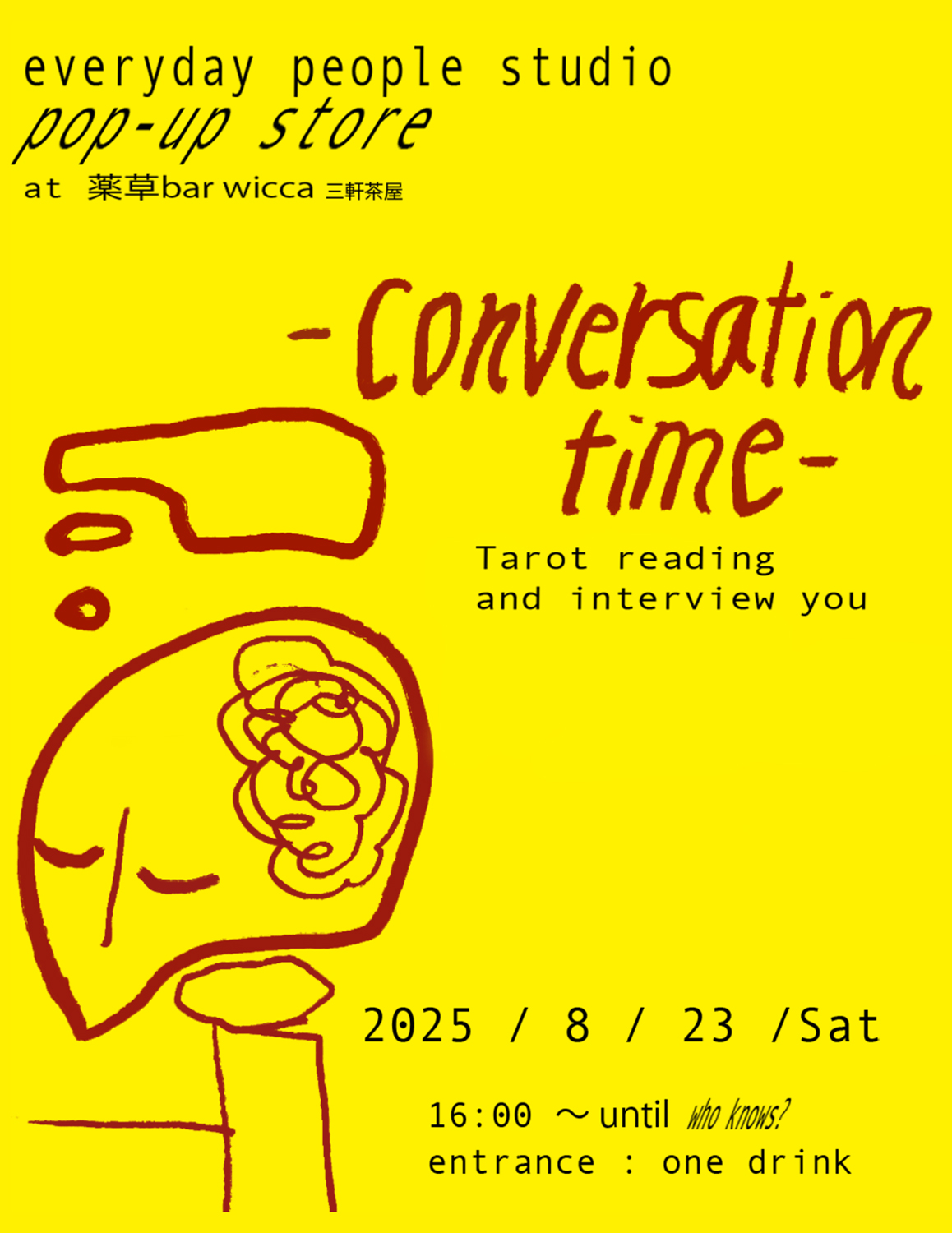 everyday people studio Pop-Up Store "Conversation Time"